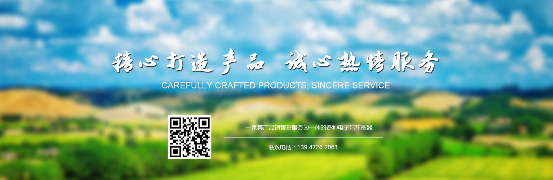 关于当前产品767彩票app·(中国)官方网站的成功案例等相关图片